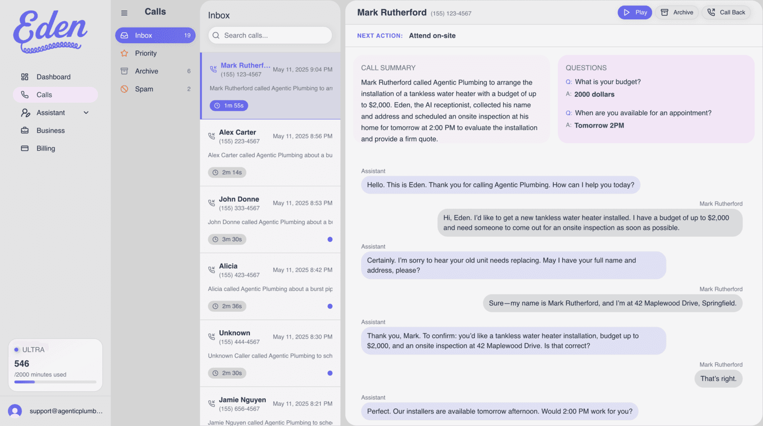 Product demo preview