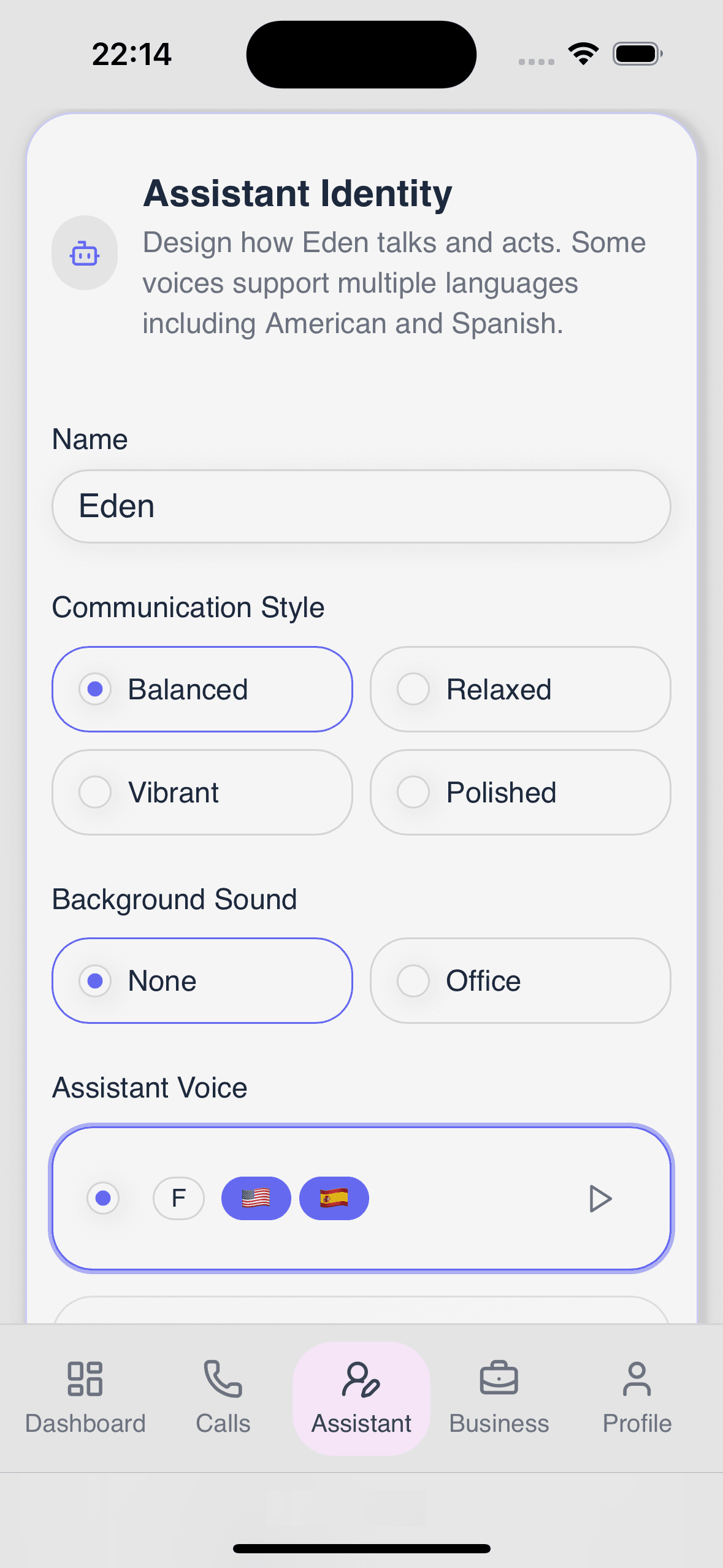 Identity Mobile Interface